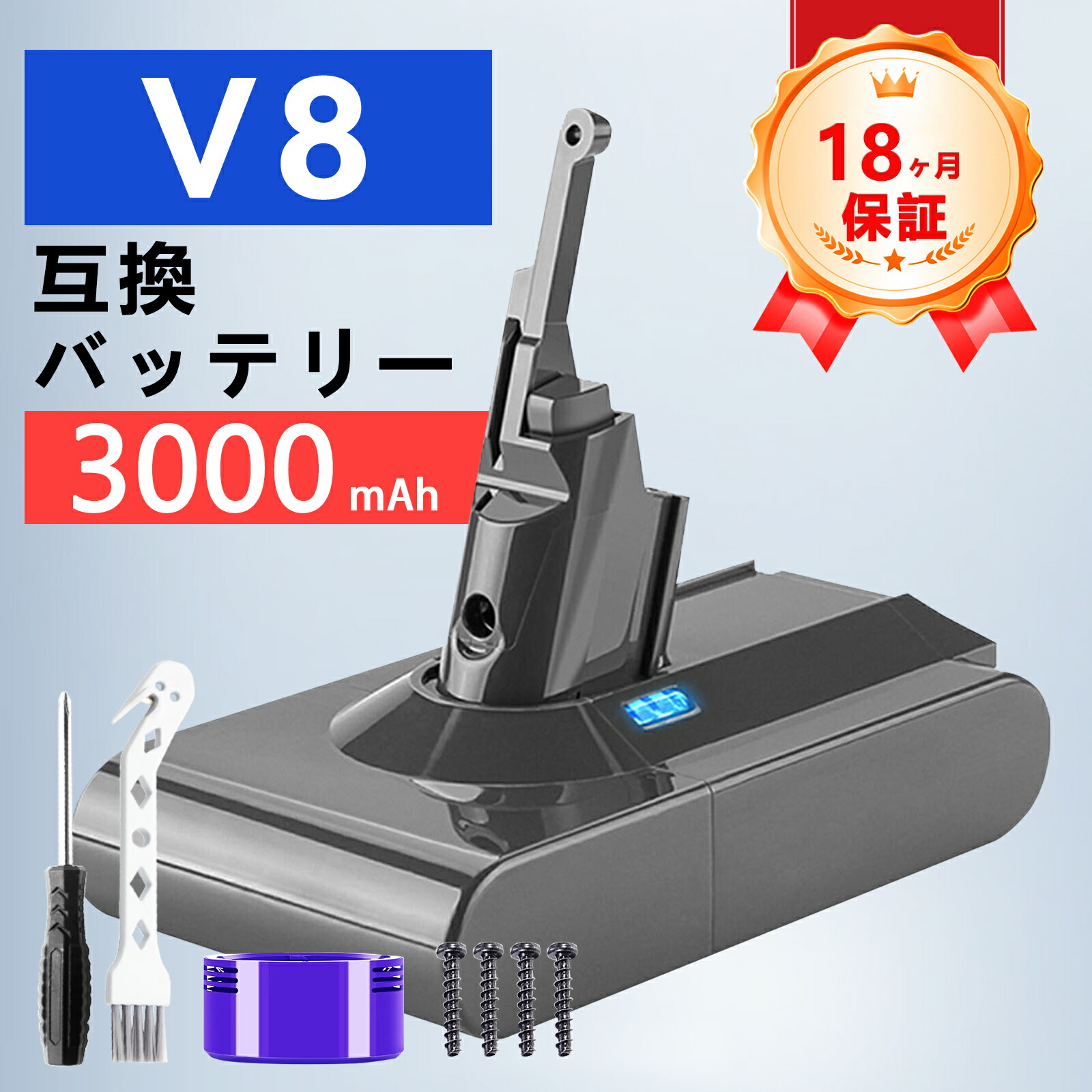 【P10倍&475円OFF】新品 d-yson ZCQ 2026CQ-ZEJPCAG