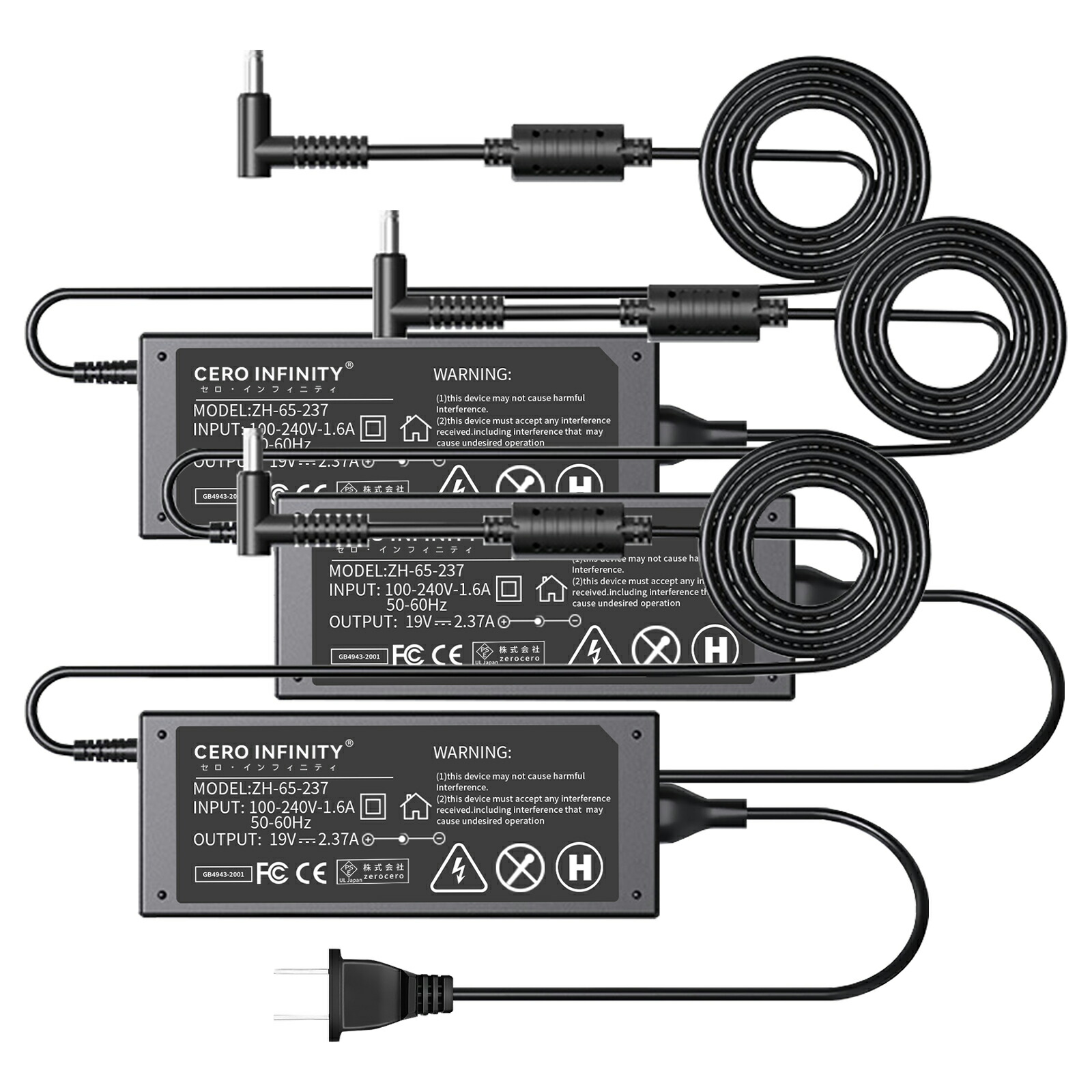 【新品は1年引き受ける】 Acer相応う s7 391 392 9890 V3-371 A13-045N2A PA-1450-26 取り替えっこワット数アダプタ 19V 45 対適用業務 申し受ける器 取り替えっこワット数アダプター PSE公証 2026FC-ZEJP