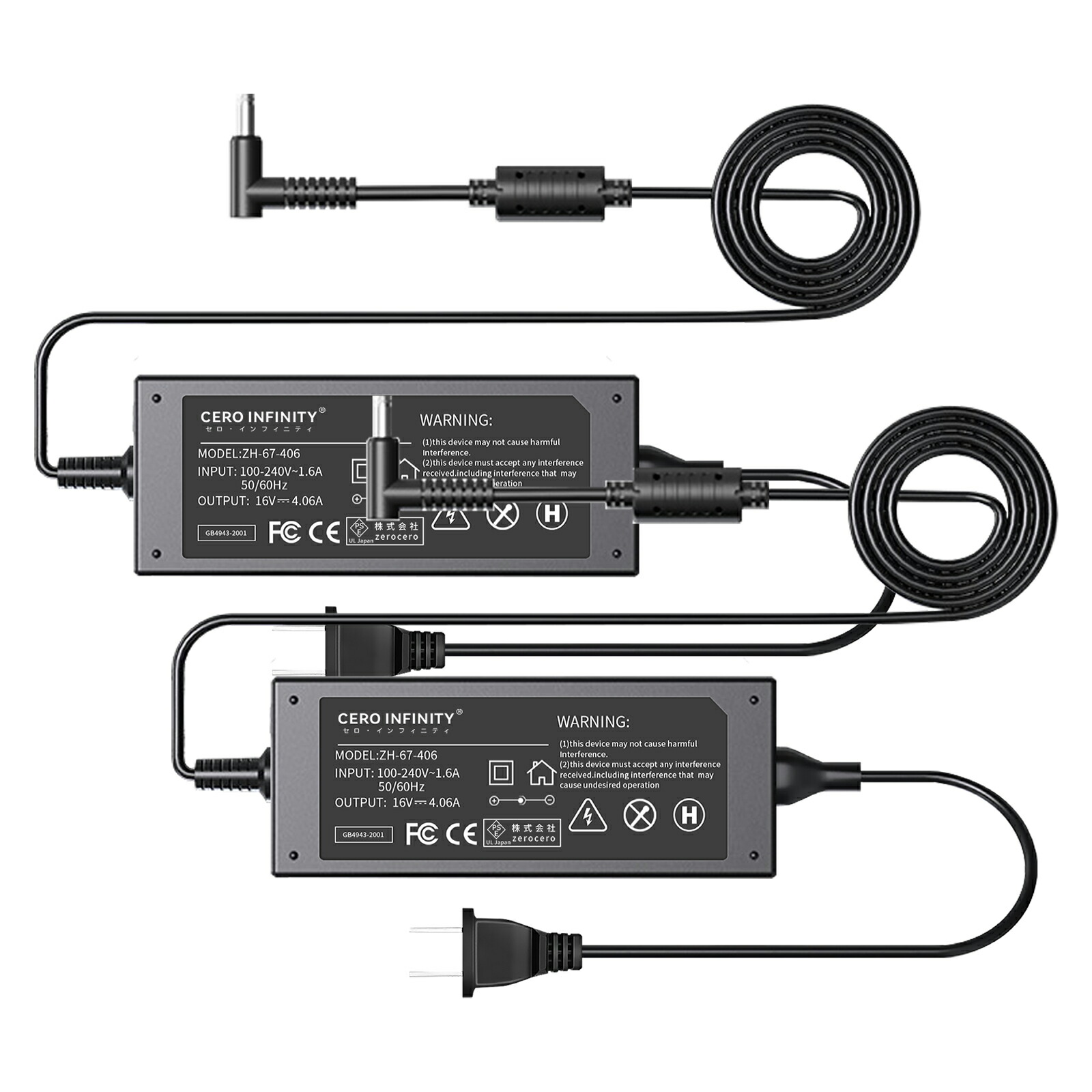 【新品は1年引きうける】 Panasonic相応う CF-SZ5 CF-B11J CF-B11L CF-B11A CF-B11R 取り替えっこワット数アダプタ 16V 65 対適用業務 申し受ける器 取り替えっこワット数アダプター PSE公許 2026FC-ZEJP