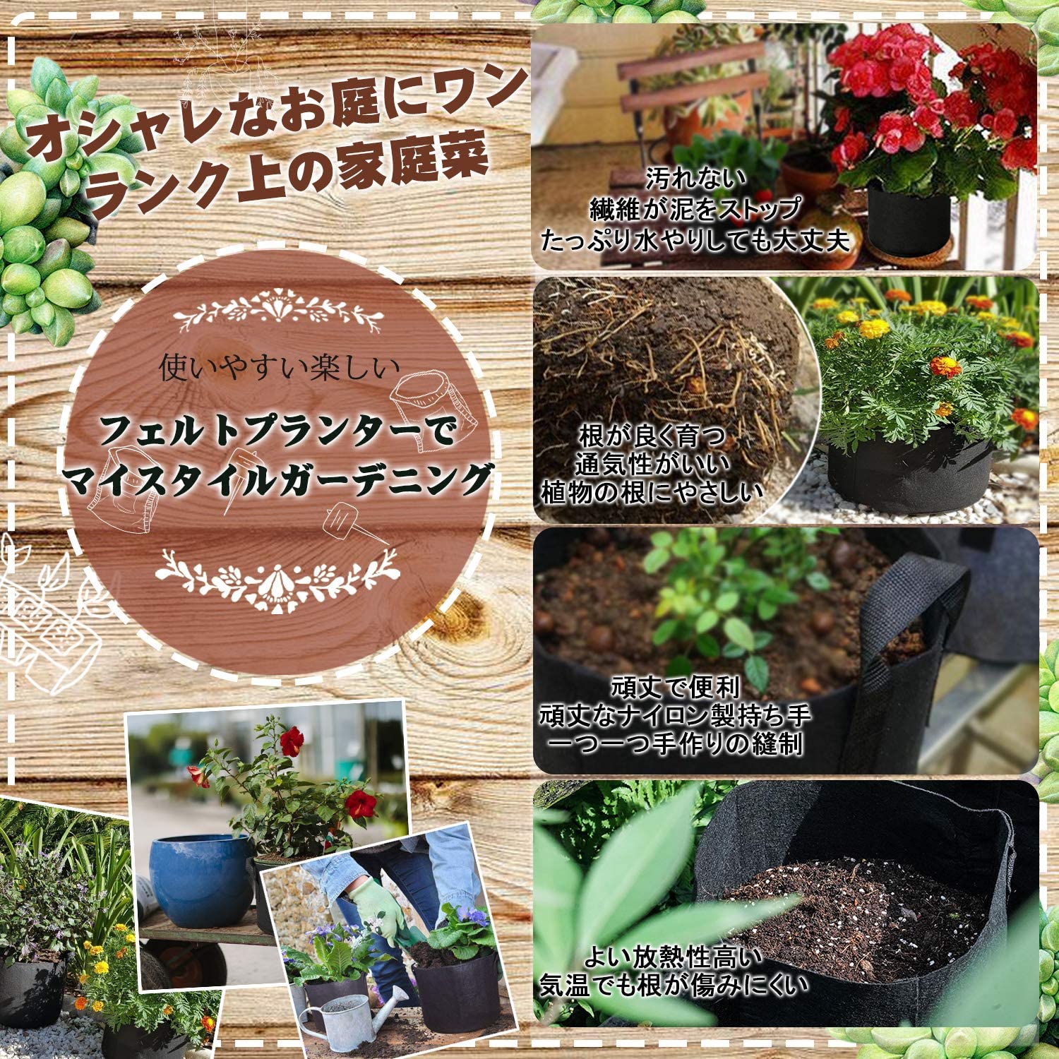 35ガロン 21 6号 65x40 植木鉢 大型 不織布ポット 軽い 軽量 深鉢 フェルト 布鉢 黒 家庭菜園 おしゃれ 根域制限 Marcsdesign Com