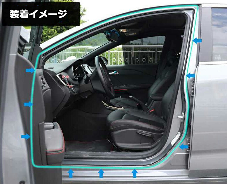 ドアモール 車 風切り音防止 T型 厚さ10mm 車の防音対策 加厚ダブルタイプ 黒10ｍ テープ