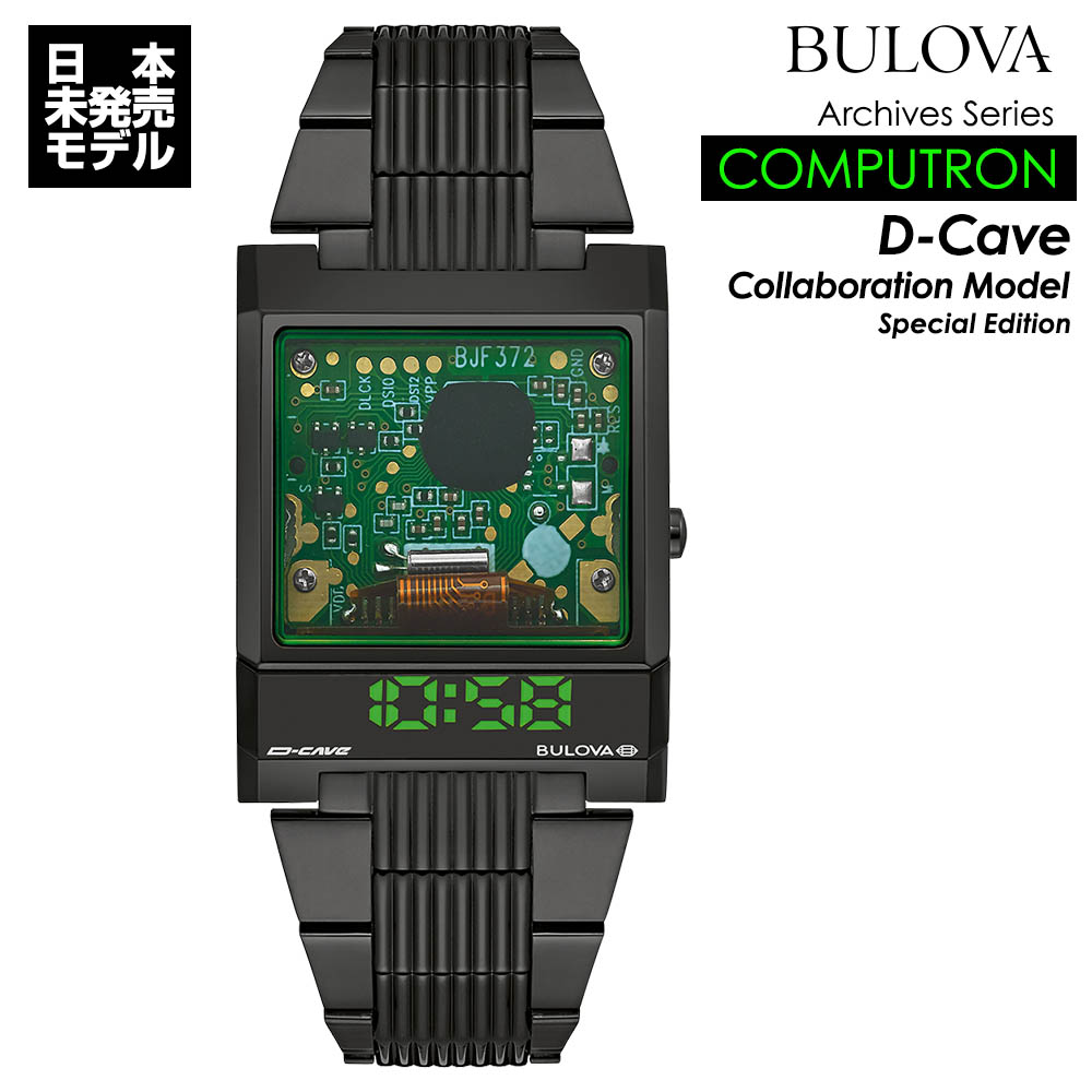 特価商品 ブローバ 腕時計 BULOVA D-CAVE コラボレーション