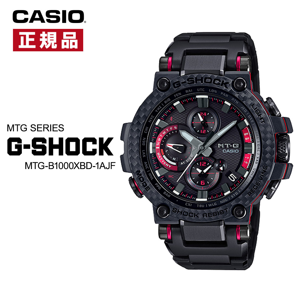 高級感 メンズ腕時計 ソーラー 電波時計 Bluetooth搭載 メタルバンド カーボンケース 腕時計 Gショック G Shock Casio カシオ スマホリンク 国内正規品 Mtg B1000xbd 1ajf Www Mekatronik Org Tr