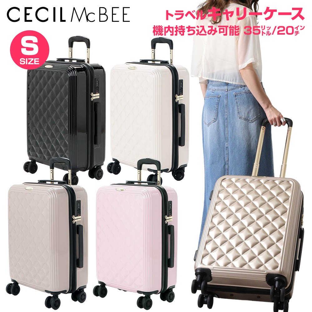 楽天市場】【P10倍 1/1 0時～】セシルマクビー CECIL McBEE キャリー