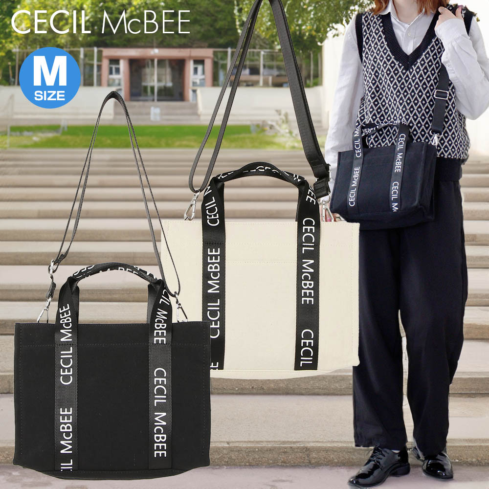 洋書 Cecily 楽天市場】トップス 【CECIL McBEE】変形キルトカットソープル