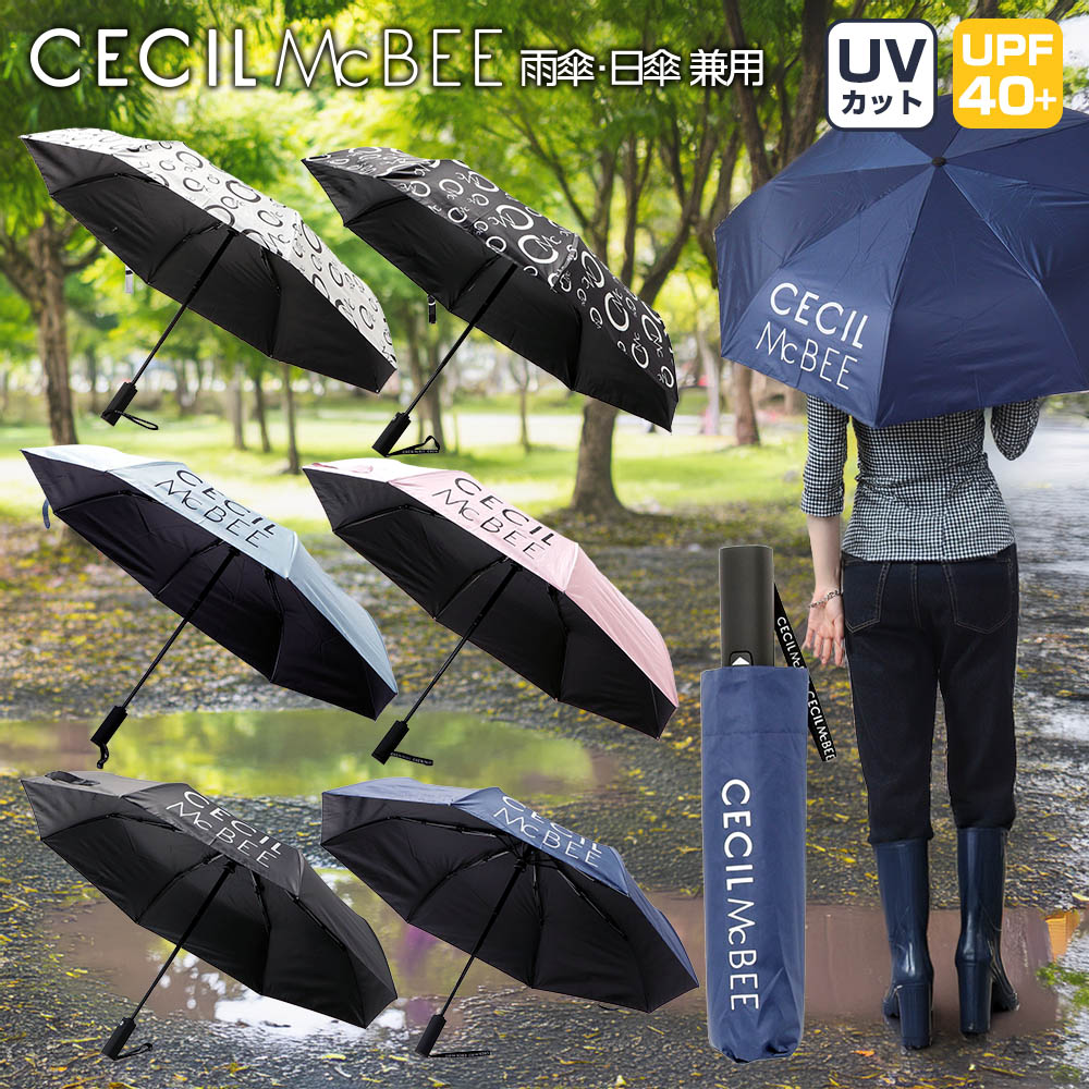楽天市場】【Fashion THE SALE】セシルマクビーグリーン CECIL