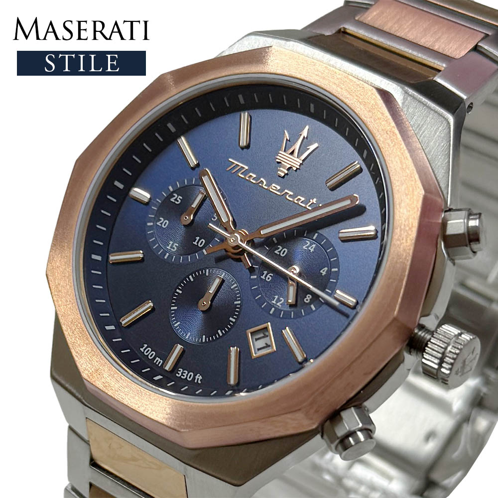楽天市場】マセラティ MASERATI メンズ 腕時計 スフィーダ SFIDA