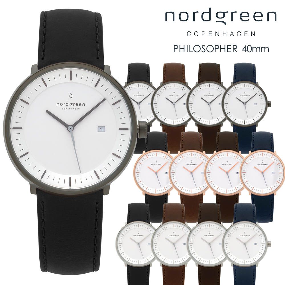 楽天市場】【P5倍 11/4 20時〜】ノードグリーン nordgreen メンズ 腕時計 フィロソファ Philosopher 40mm ホワイト  フェイス レザーベルト 北欧 デザイン デンマーク : C'estjoli 楽天市場店