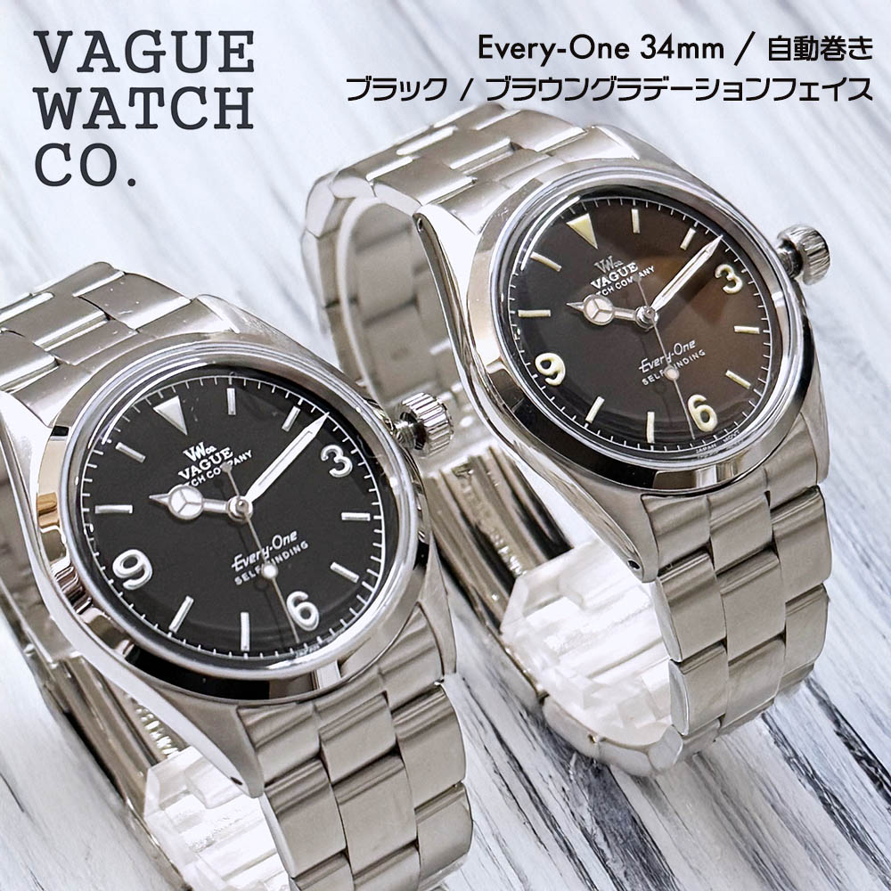 楽天市場】【クリーナープレゼント】VAGUE WATCH Co. ヴァーグ