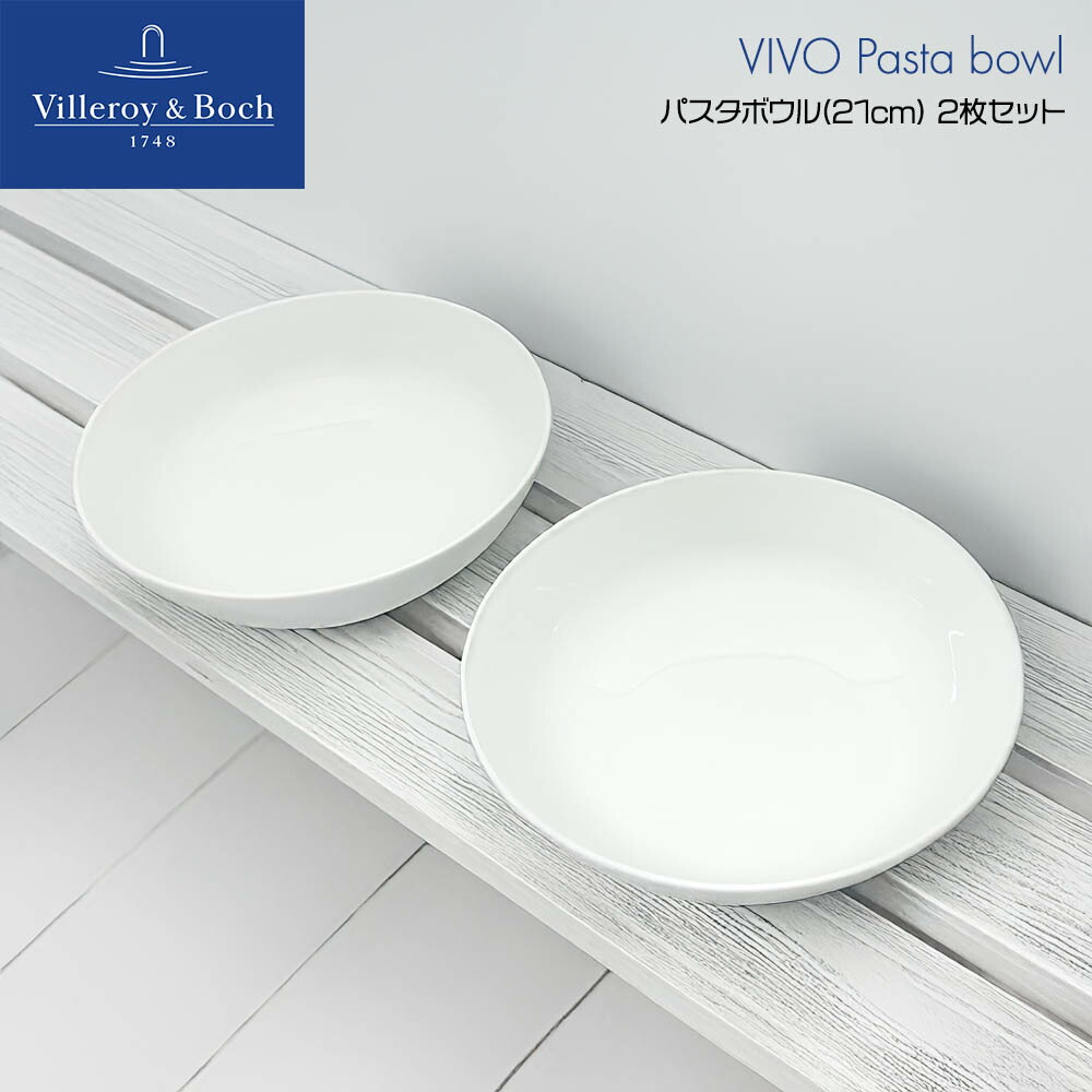 ビレロイ&amp;ボッホ - Villeroy&amp;Boch   winterプレート villeroyboch-012_1.jpg