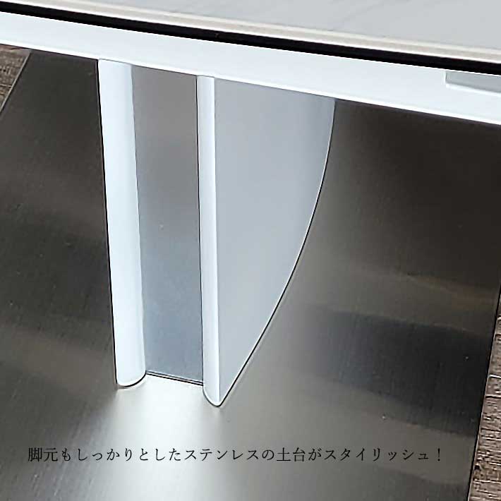 ダイニングテーブル セラミック セラミックテーブル 180cm幅 140sophie ...