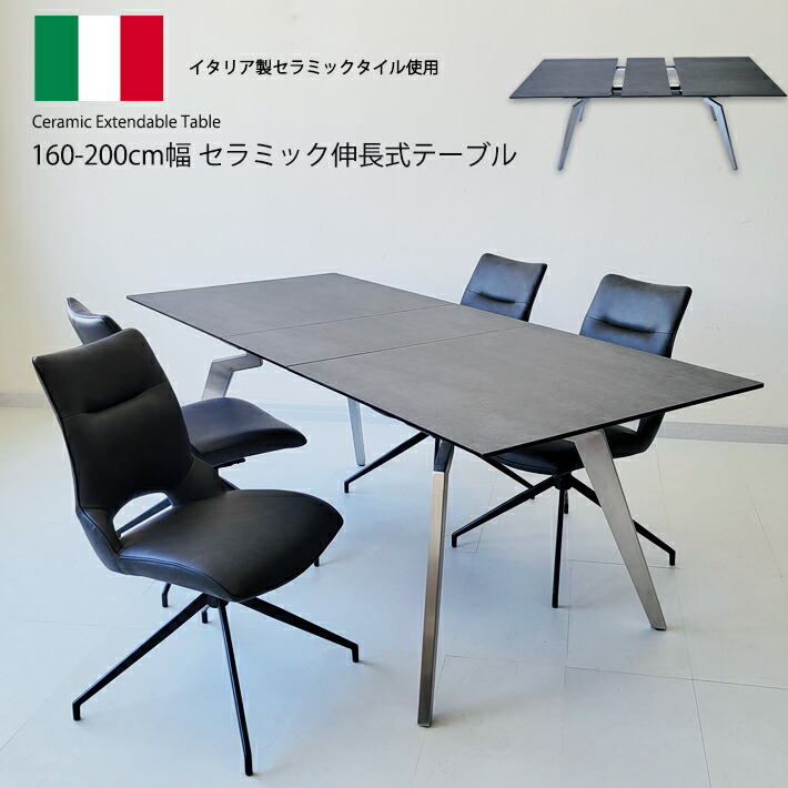 百貨店大売り出し特価商いもの