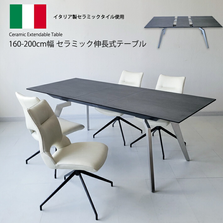 百貨店大売り出し特価商いもの