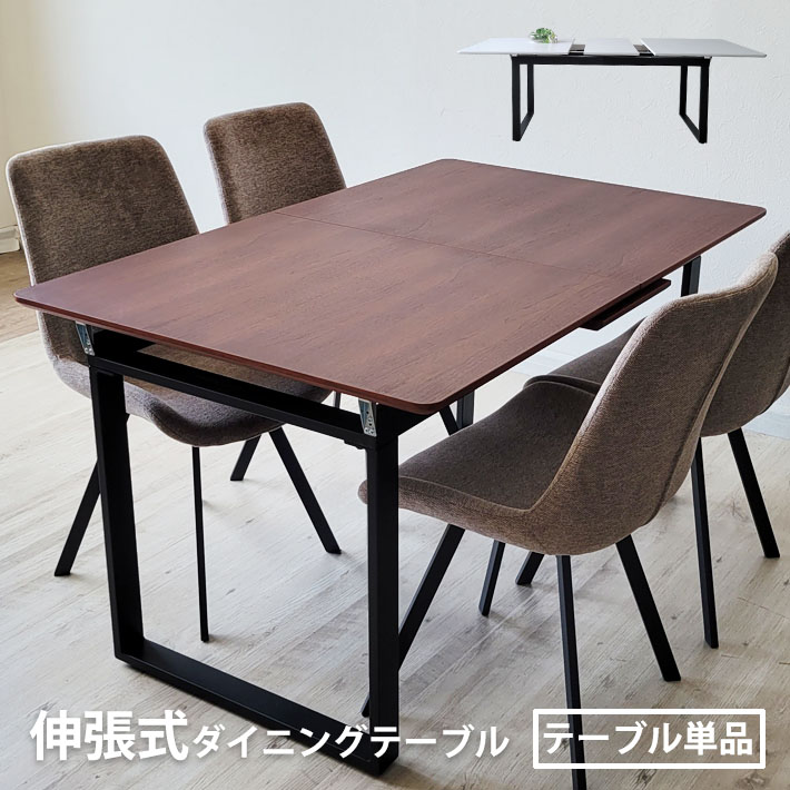 百貨店大売り出し特価商いもの