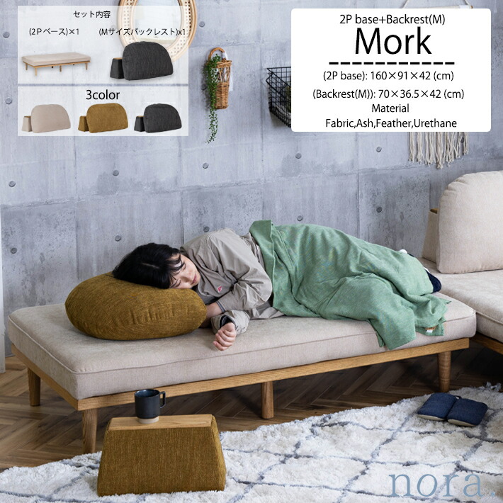 と秋の新型韓国版のゆったりとしたビッグサイズハーレムの2点セットA seki-2pmmork-001.jpg