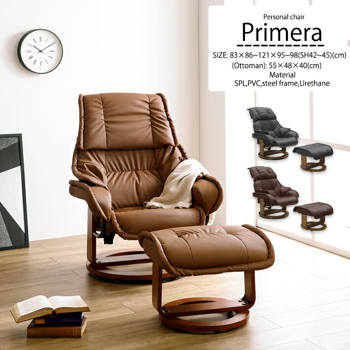 seki-primera4-001.jpg