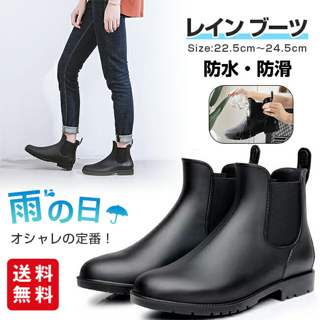 【雨の日も◎】ローレンラルフローレン 防水 サイドゴアブーツ 24.5-25cm 雨の日も◎】ローレンラルフローレン 防水 サイドゴアブーツ 24.5-25cm