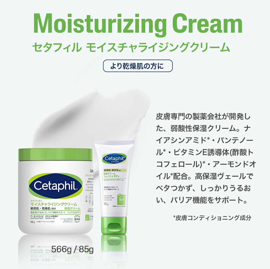ぱんこちゃん　【美品】痩身マシン　クリーム、吸引用替フィルター付 Amazon.co.jp: 3個セット ZX-106に適応 車用掃除機 ハンディ