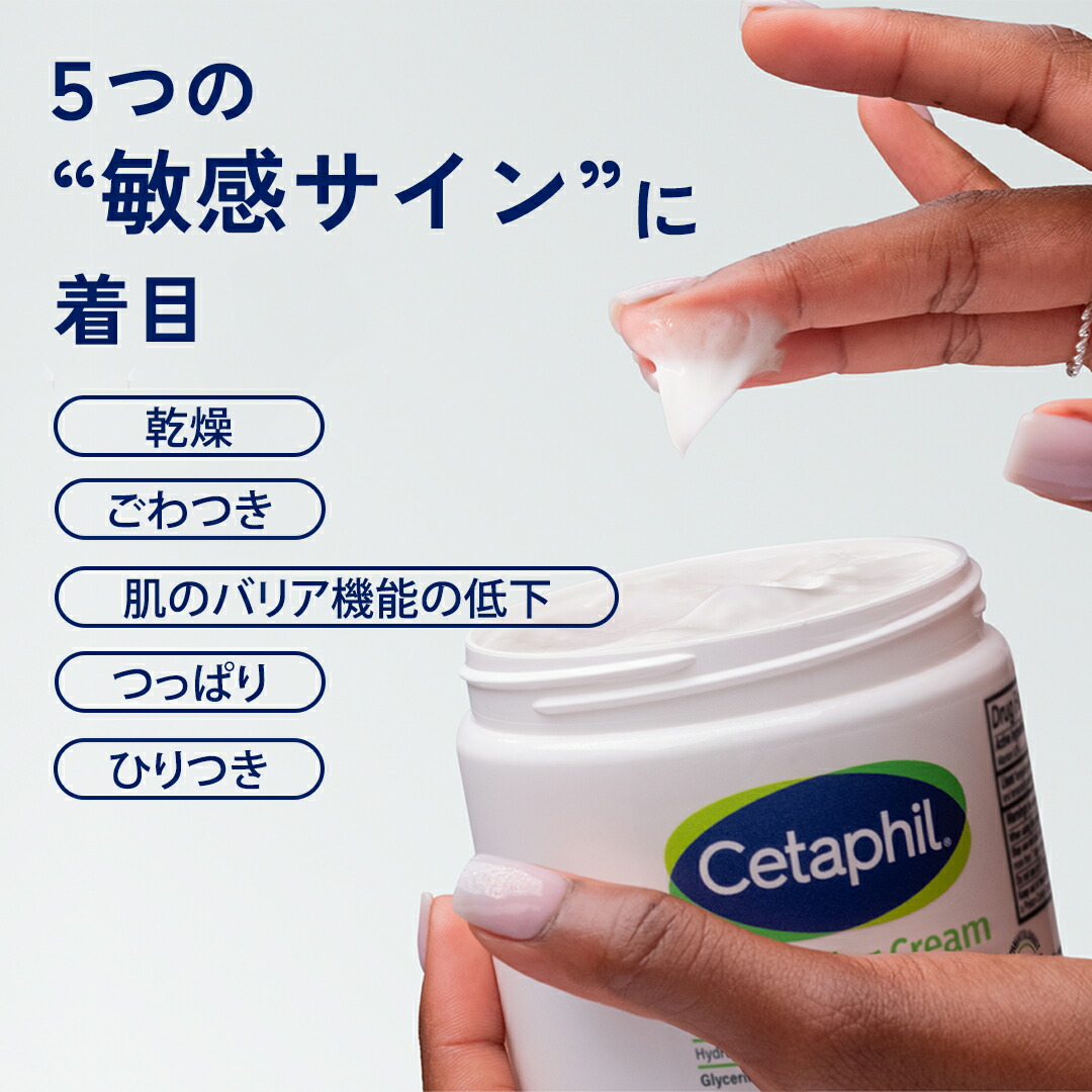 未使用/POLA CREATAGE EXCELLENT保湿クリーム　リフィル 未使用/POLA CREATAGE EXCELLENT保湿クリーム リフィル