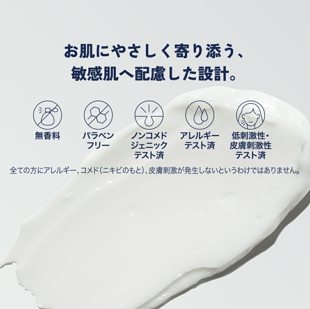 ボディ・フェイスケア RitaLIFE ボディ・フェイスケア RitaLIFE Lita Life リタライフ［風呂用