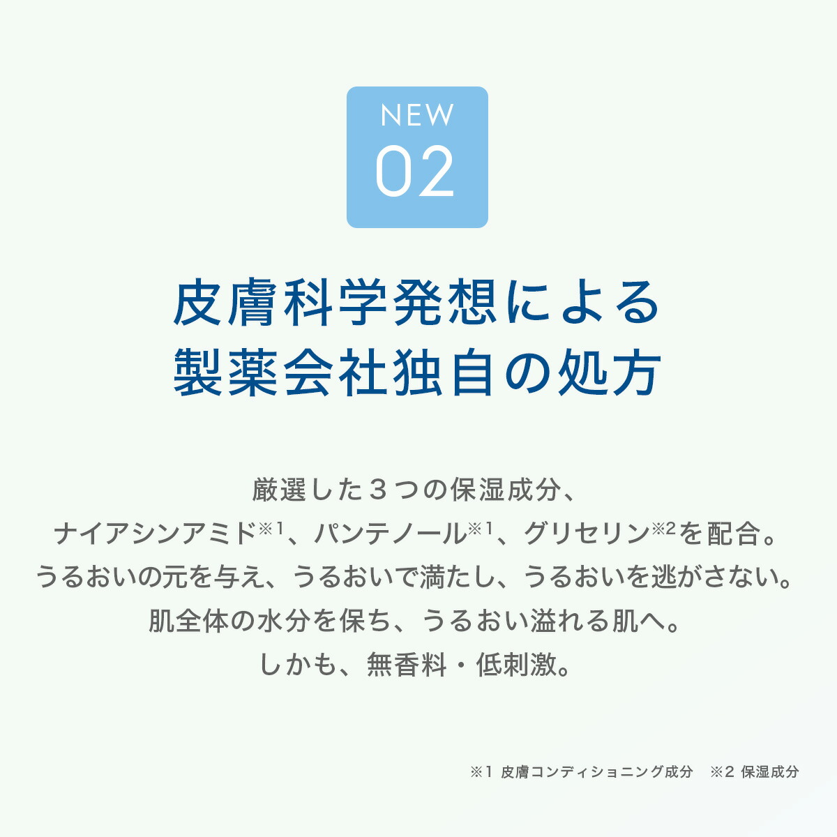 肌なじみのよい コクのあるフェイス ボディ用保湿クリーム 保湿 クリーム フェイス ボディ 皮膚科学領域に特化した製薬会社が開発 敏感肌用スキンケアブランド Cetaphil ベストコスメ受賞 第1位 セタフィル モイスチャライジングクリーム 566g ボディクリーム 2個組 経典