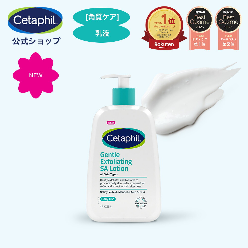 洗顔料 key 楽天市場】【ポイント20倍】【公式】茶の粋 抹茶泡洗顔フォーム