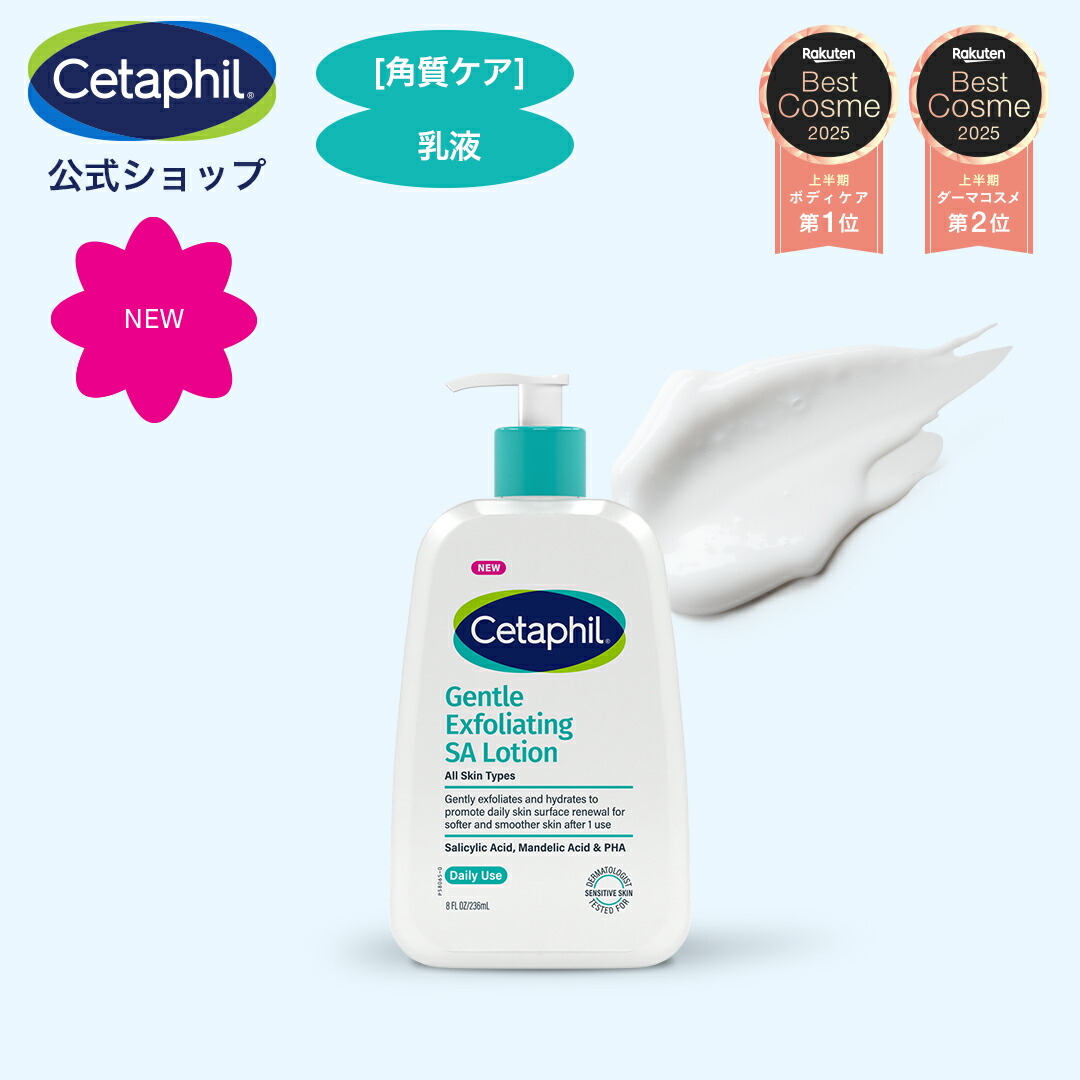 ☆ルビーセル☆洗顔☆ピーリング☆クリーム Amazon | プレミアム パーフェクトホイップ クリア 美容泡