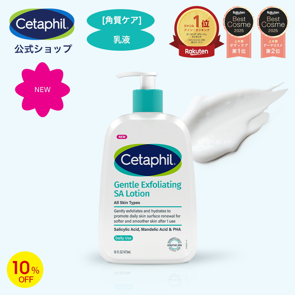 土日受け取り評価できません　乳液30個　洗顔料3個 シンビメソッド W酵素洗顔フォーム ( 120g )/ SHIMBI METHOD