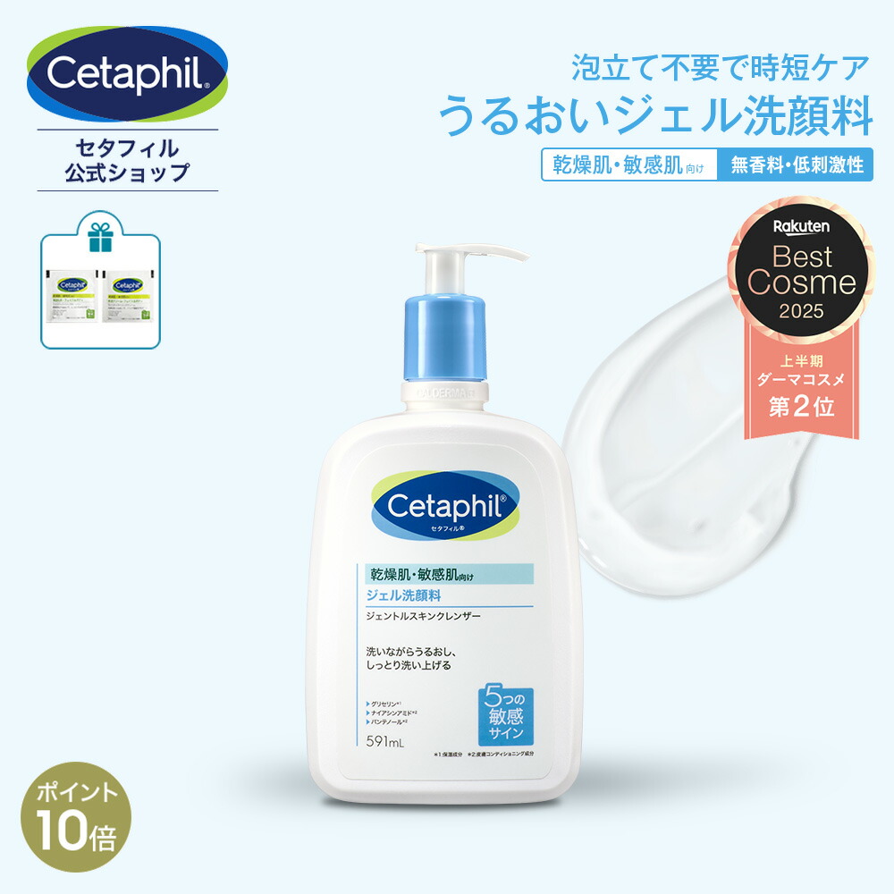 【新品未開封】モデーア ナイトモイスチャライザー 乳液 50ml 4本セット SHOHIN_PL_C1_H21401.jpg