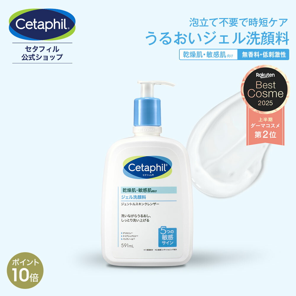 コメント、価格相談お気軽にどうぞ‼️消炎クリーム‼️新品未使用‼️送料込み‼️ Amazon.co.jp: 【第2類医薬品】パスタイムZXクリーム 30g