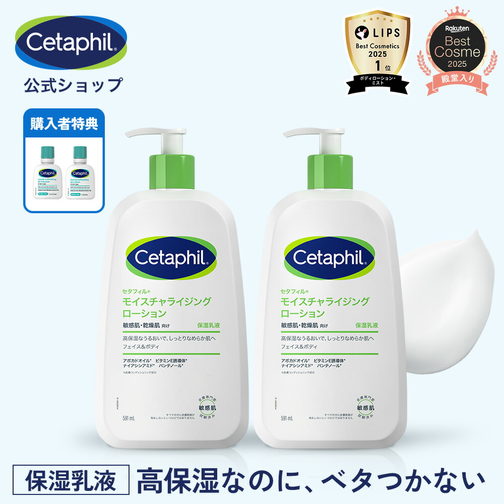 りい保湿クリーム りい保湿クリーム 保湿クリーム 保湿クリーム 保湿クリーム パスタイム