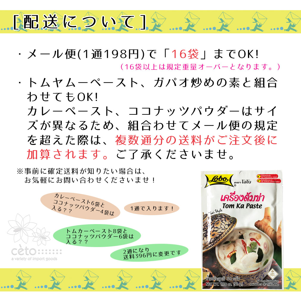 ふるさと納税 稚内市 稚内の肉職人 たかみさんのPREMIUMラムチョップ 4〜6本 320g ×2パック