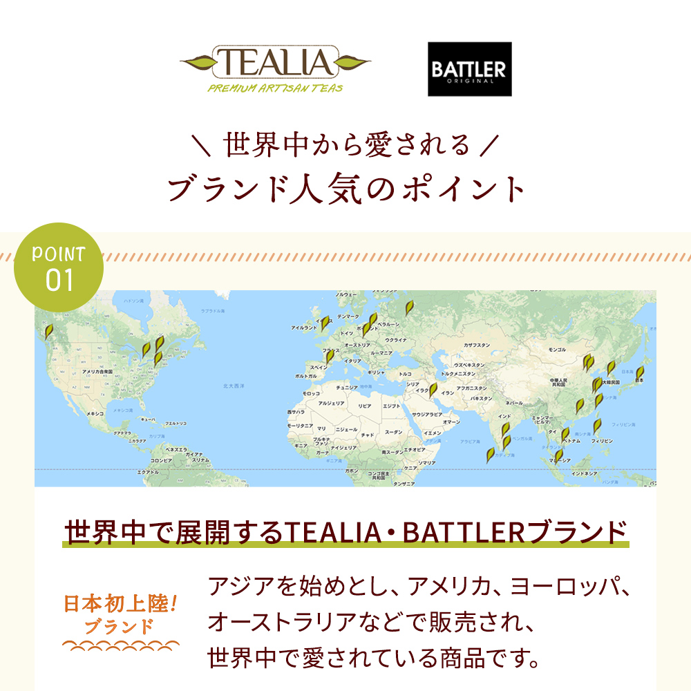 紅茶 フレーバーティー お中元 手土産 ギフト 50代 アーモンド セイロンティー ホットティー カフェイン 紅茶専門店 送料無料 30代 ダークチョコレートアーモンド チョコレート 40代 ティーバッグ 包 ミルクティー アイスティー 甘くない 最も優遇 60 割引 Saferoad