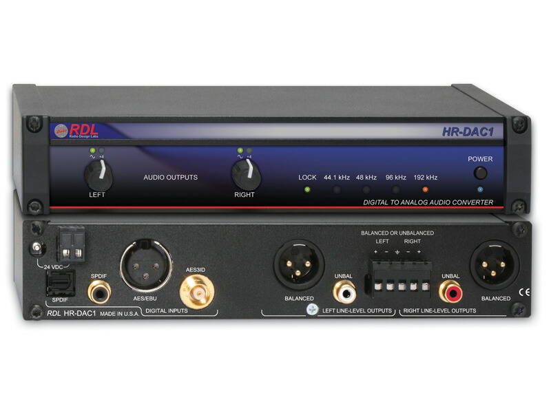 RDL HR-DAC1 デジタル－アナログオーディオコンバーター  ２４bit, 192kHz【貨物輸送無料】