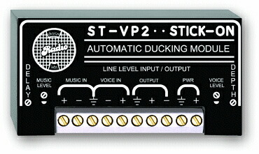 RDL ST-VP2 オートマチックダッキングモジュール　 【送料無料】