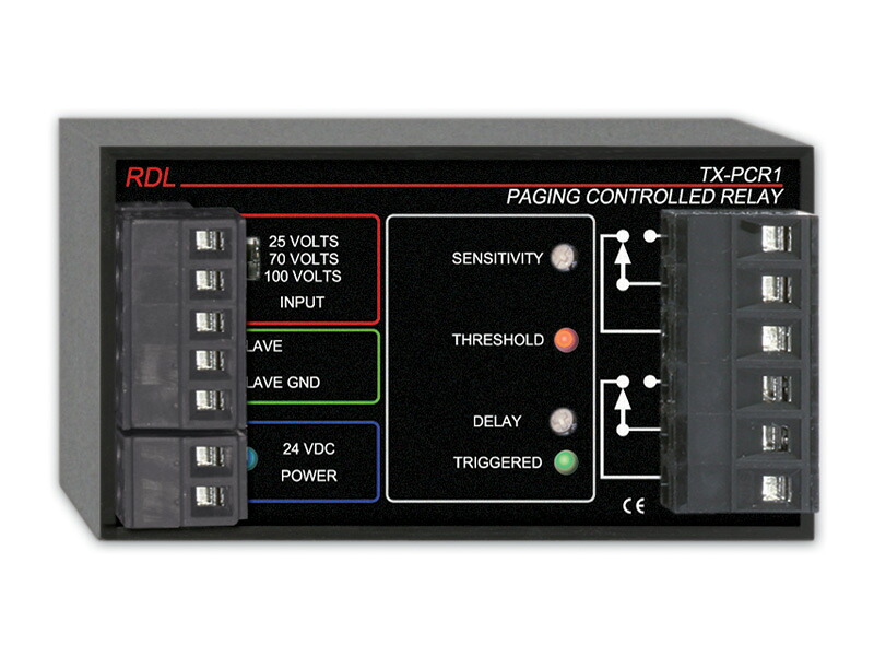 RDL TX-PCR1 ページングコントロールリレー 【送料無料】