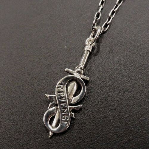 Flash Point REVENGE NECKLACE