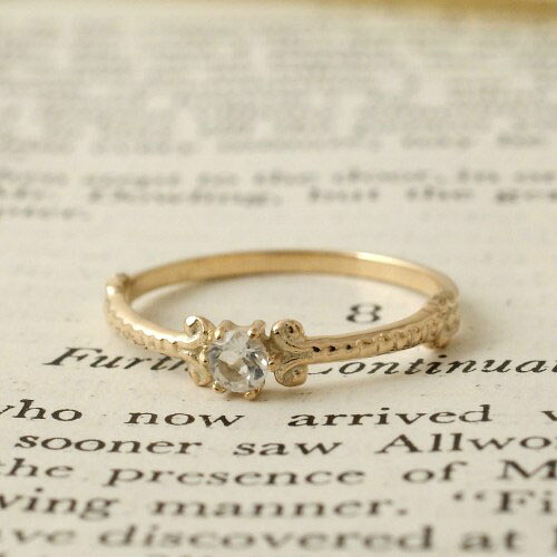 GARDEN OF EDEN Archive Stone Small Ring