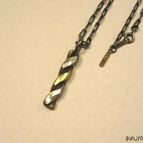 GUNJYO by Atease ONE-OFF COMBINATION TWIST NECKLACE
