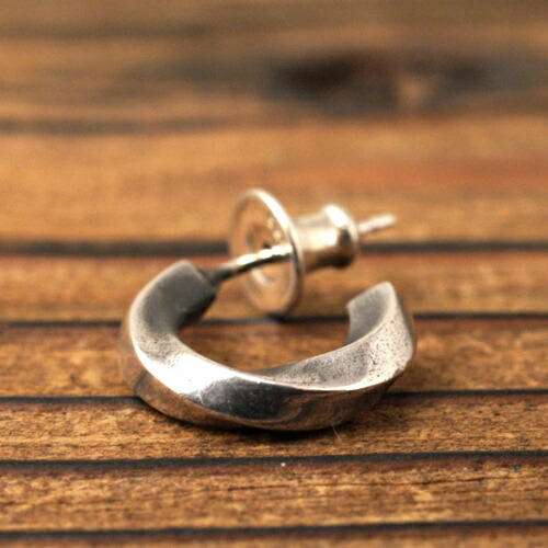 Atease TWIST PIERCE