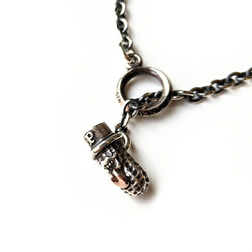 Peanuts\u0026Co. BERO PEANUTS CHAIN 2/Silver