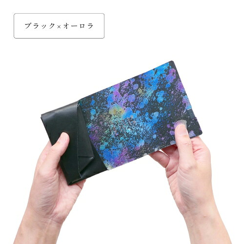 SHOSA・COIN CASE・BLACK×AURORA・sho-co1c