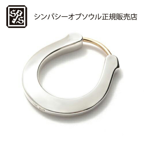 SYMPATHY OF SOUL Horseshoe Hoop Pierce - Silver
