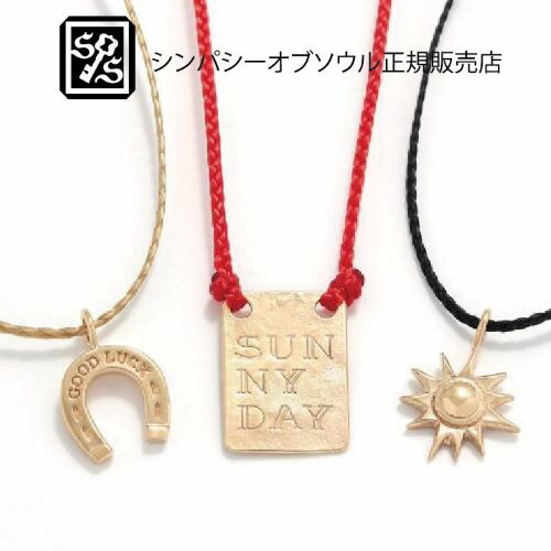 SYMPATHY OF SOUL One Mile Jewelry Cord Necklace - K10Yellow Gold-Plate SUNNYDAY 15,246円