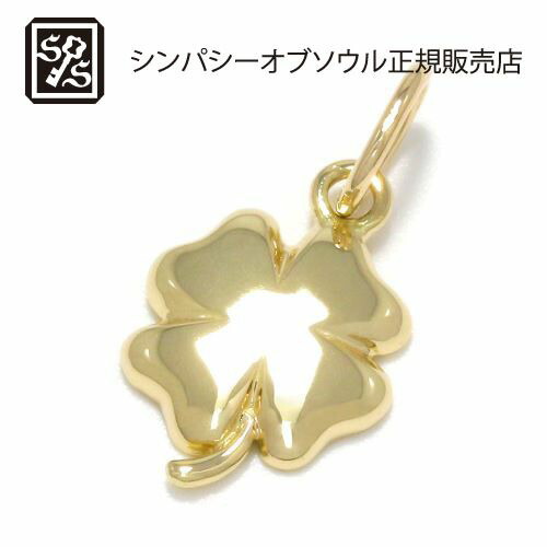 Sympathy Of Soul Small Clover Charm K18yellow Gold Hbpublications Com