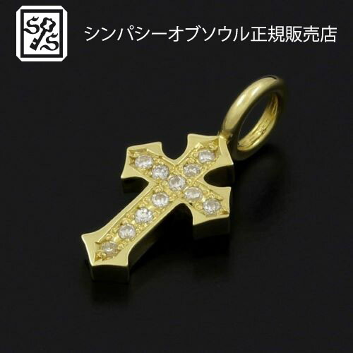 新しいコレクション Sympathy Of Soul Little Cross Charm K18yellow Gold W Diamond 珍しい Bigspringdra Com