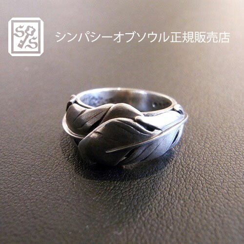 rj jewelry ebay