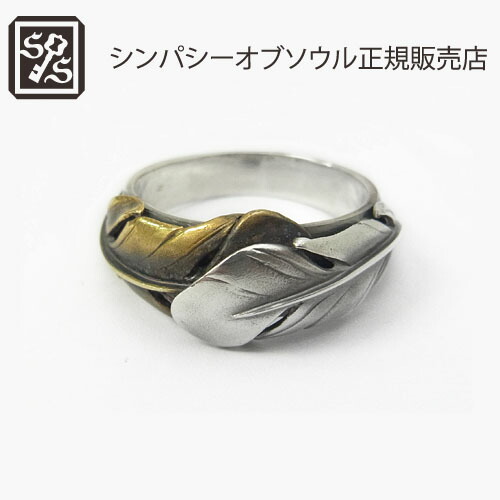 lagos look alike jewelry