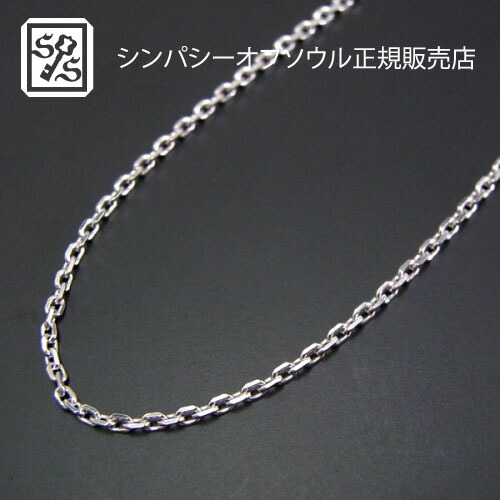 間の楔 SYMPATHY Amazon.co.jp: 間の楔のSYMPATHY: Music