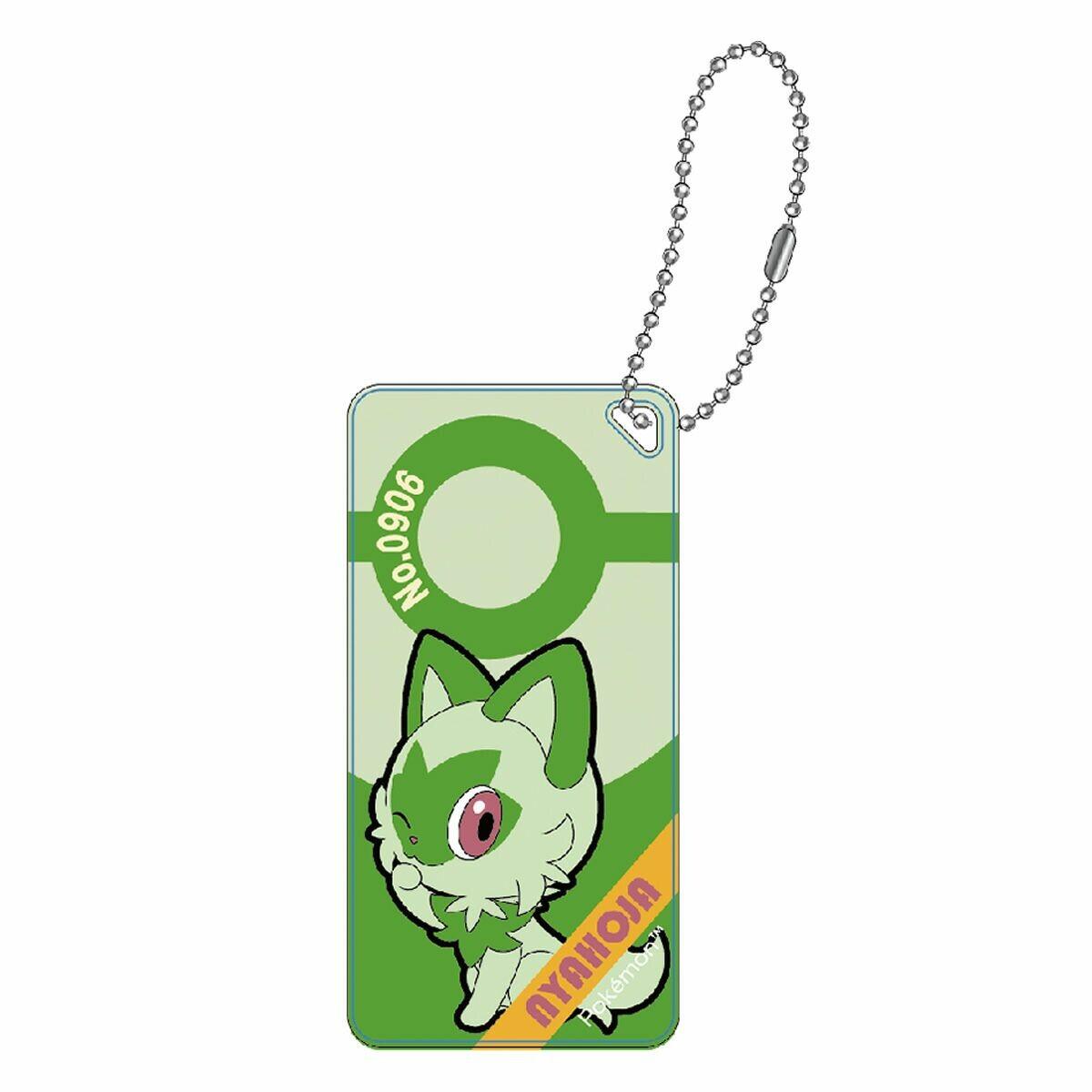 楽天市場】ポケットモンスター ドミテリアキーチェーン イーブイ